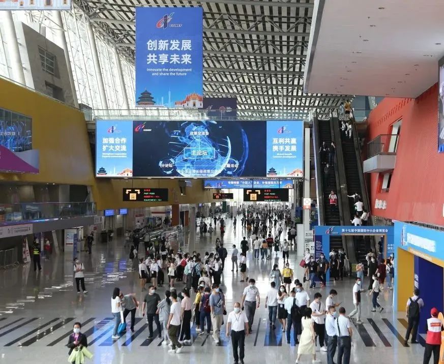 大满贯在中博会风采回顾